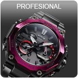 G-SHOCK PROFESIONAL